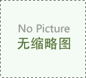 我的冤家住对门陈赫、王鸥播出时间是几号-哪一台-剧情介绍