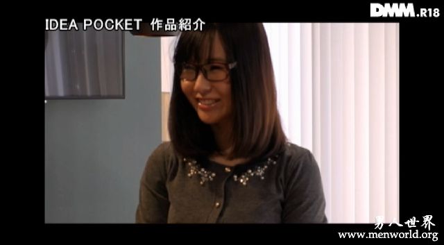 IPZ916封面与中文介上園上园由里香出道至今的作品番号封面合集