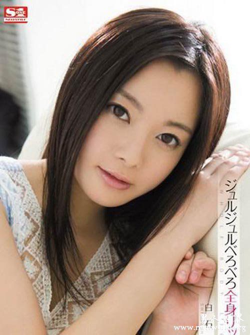 白石悠nbsp白石悠出道至今的作品番号封面合集大全