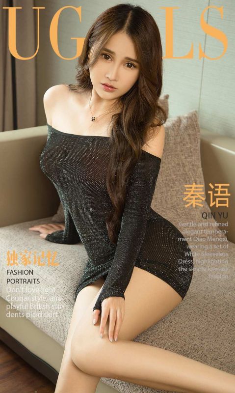 性感西西国模黑丝大胆全果展阴人体艺术照片