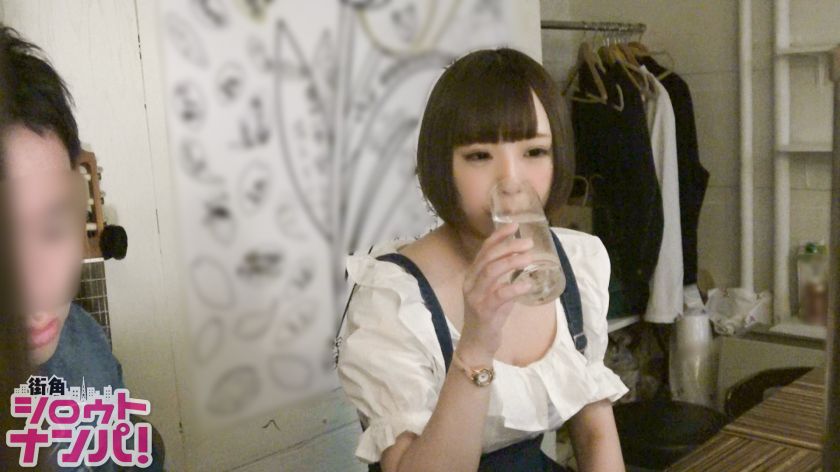 20歳大学3年生番号300MAAN227