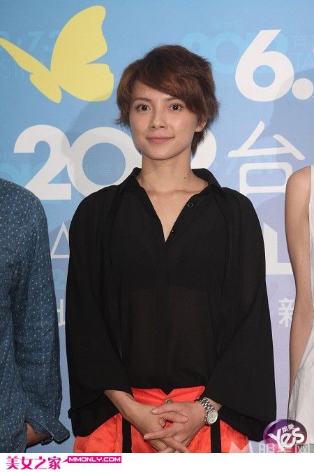 李心洁吊带长裙高清活动照