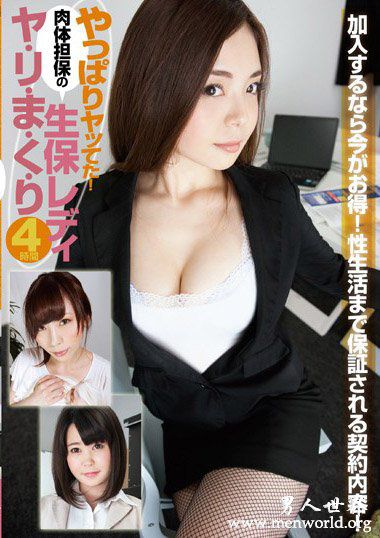VENU752资料简介本多由奈2019最新作品番号封面本多由奈作品大全