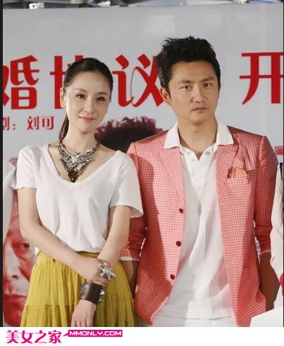 甜美笑容女星孙宁高清图片