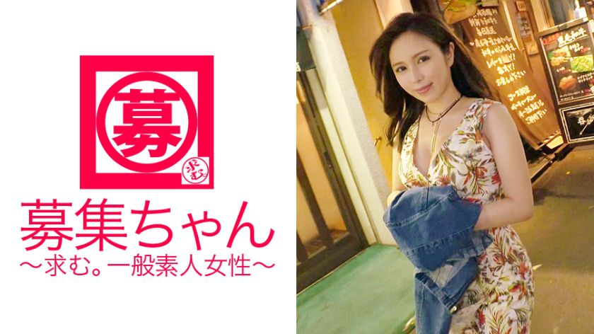年齢秘密 職業秘密