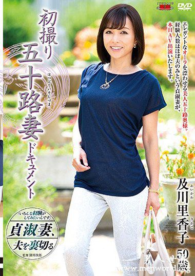 IRO36资料简及川里香子2019最新作品番号封面及川里香子作品大全