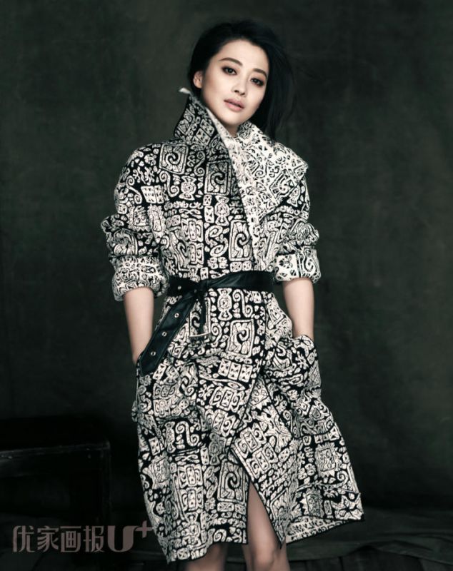 梅婷美人如玉优雅写真