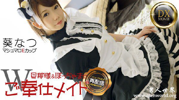 葵夏葵资料nbsp葵夏葵出道最美作品番号封面全集
