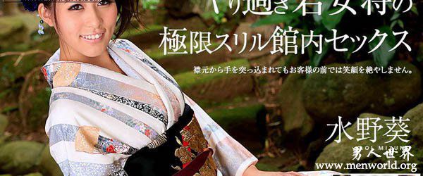 水野葵nbsp水野葵出道至今的作品番号封面合集大全
