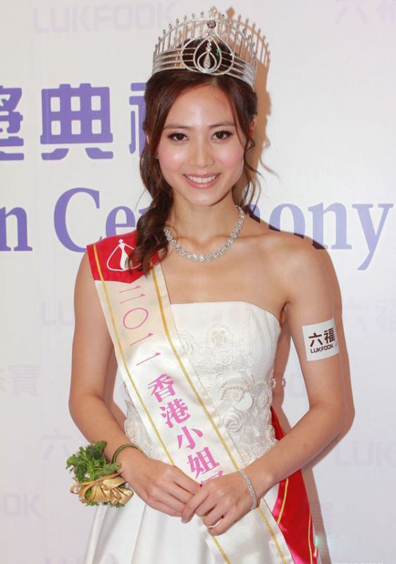 香港小姐冠军朱晨丽高清写真