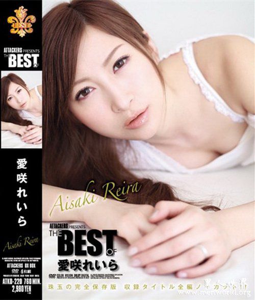 原千寻nbsp原千寻爱咲出道至今的作品番号封面合集大全
