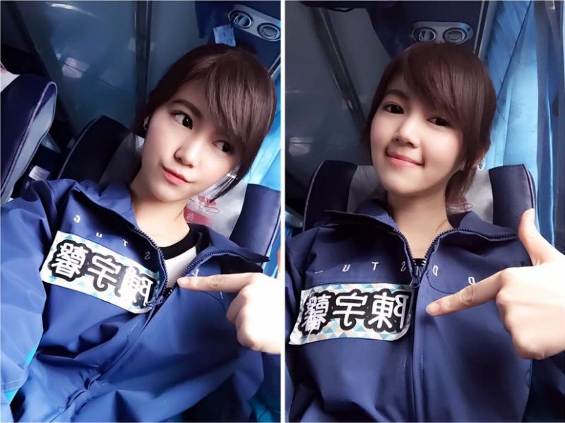 台湾校花美女陈宇馨清纯摄影图片