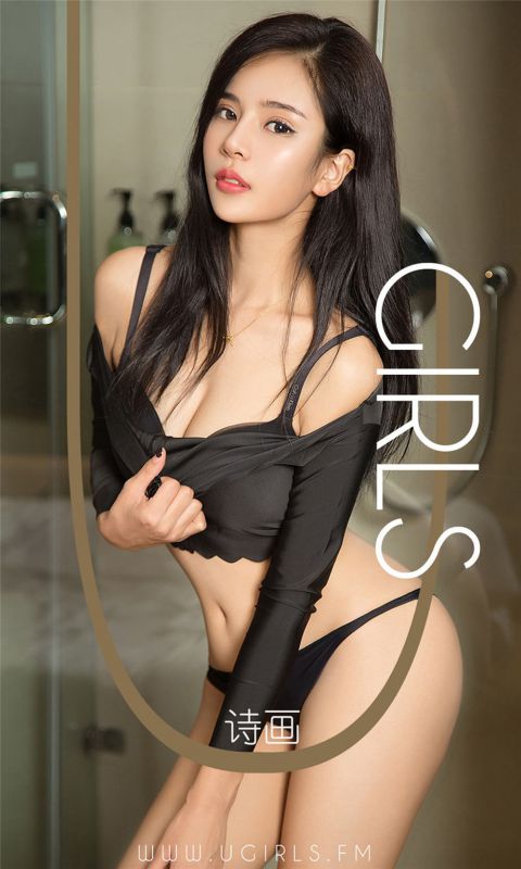 ugirls尤果网 极品美女模特诗画丁字裤美臀人体诱惑艺术写真第1张