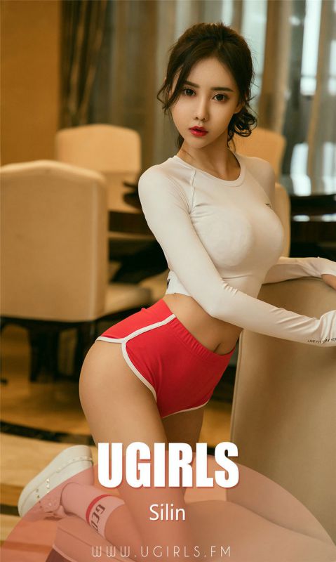 ugirls尤果网 气质美女模特Silin包臀短裤极品美臀人体艺术摄影照片第1张