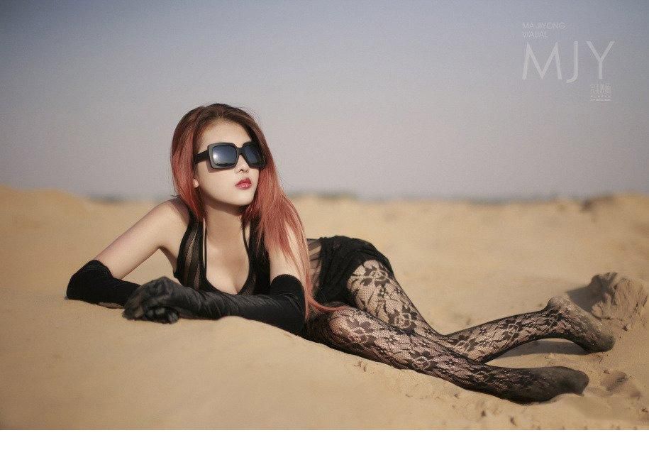 沙漠风情 丝网情深 美人酷毙了(1/6)