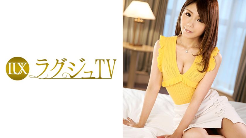児玉优香