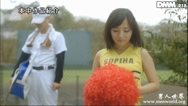 HND372封面与中文介日向曜日向曜出道至今的作品番号封面合集