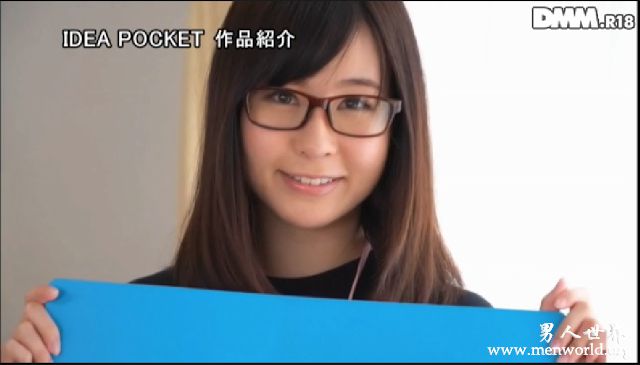 IPZ916封面与中文介上園上园由里香出道至今的作品番号封面合集