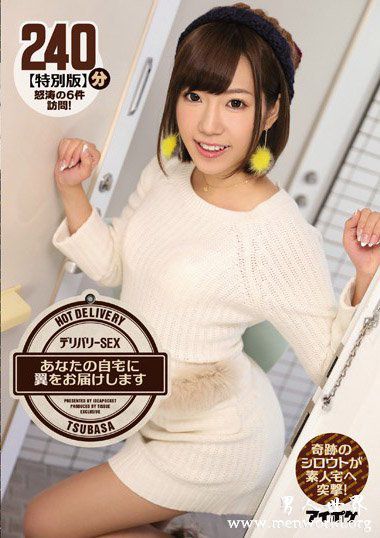 SNIS924资料简翼2019最新作品番号封面翼作品大全