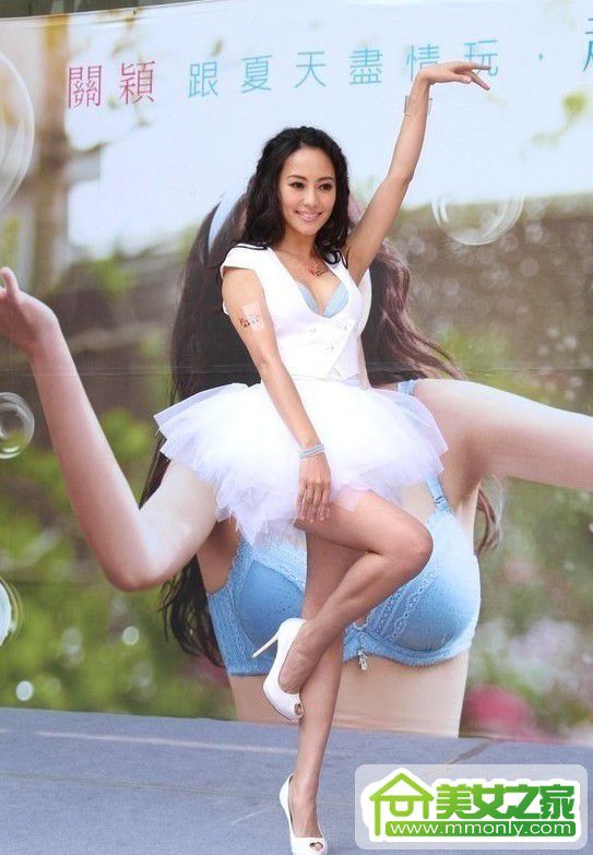 关颖白纱内衣高清活动照