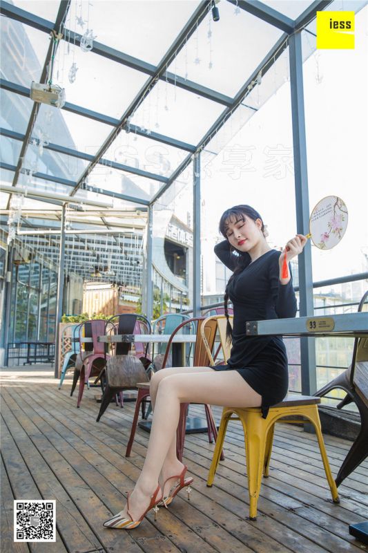 IESS异思趣向 - 模特:极品美腿模特喵姐街拍丝袜玉足写真图片第76张