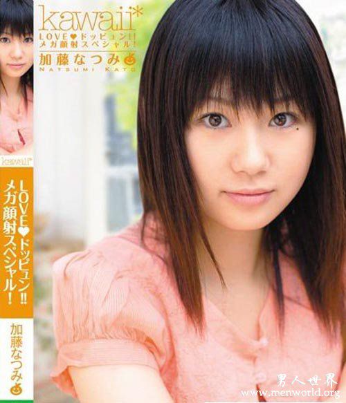 加藤夏美nbsp加藤夏美出道至今的作品番号封面合集大全
