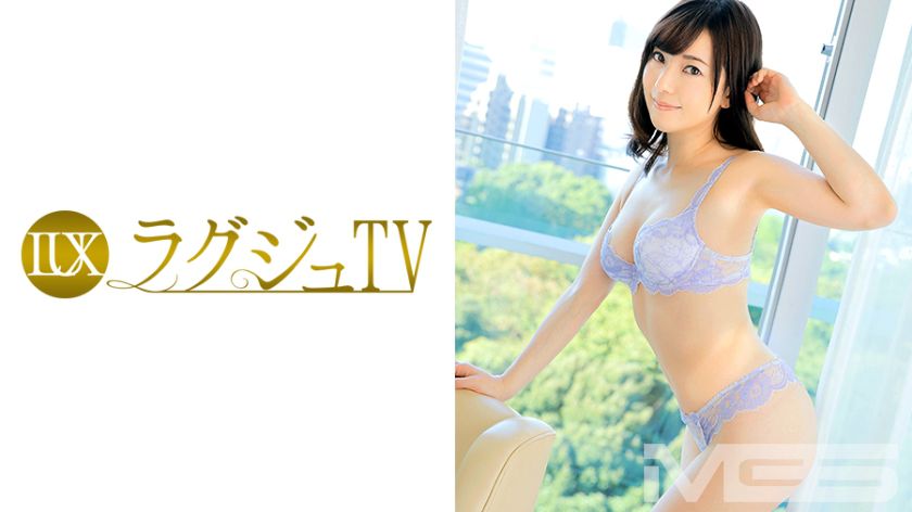 遠藤紗耶香