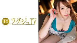 木崎理恵番号259LUXU883