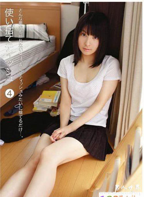 弘前亮子nbsp弘前亮子出道至今的作品番号封面合集大全