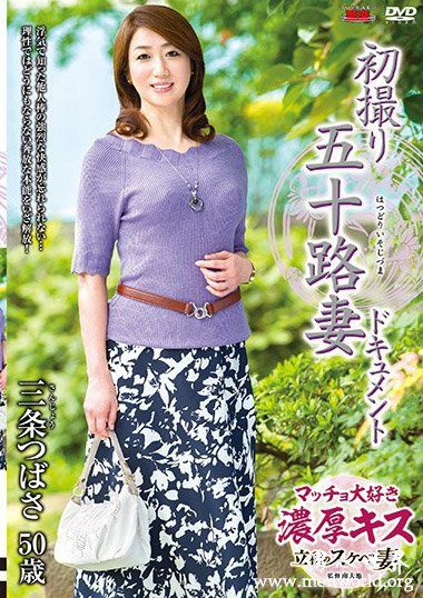 SPRD1114资料简三条三條翼2019最新作品番号封面三条三條翼作品大全