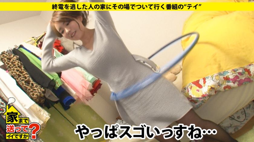 歌厅小姐25岁番号277DCV053