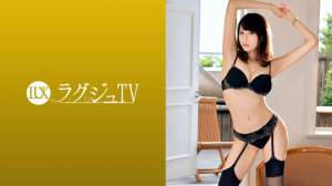 遠藤富美花番号259LUXU984