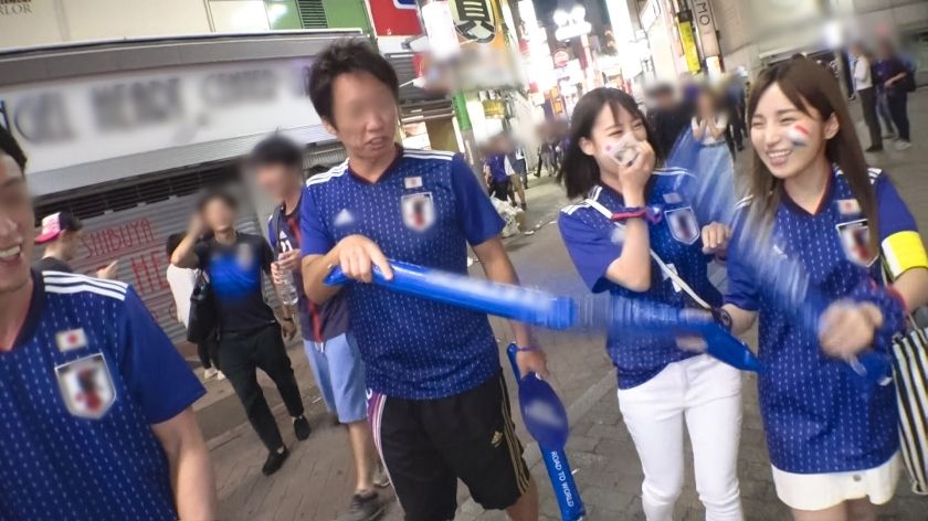 世界杯日本比赛胜利狂欢番号200GANA1791