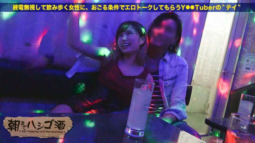 24岁的女服务员番号300MIUM129