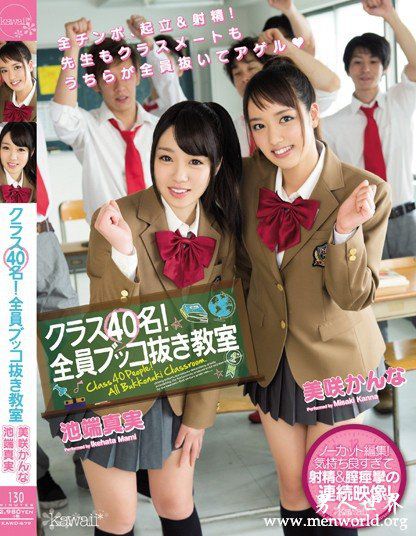 TMHK064封面与中文介池端真実池端真实出道至今的作品番号封面合集