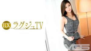 北村遥番号259LUXU224