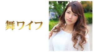 小出美佳番号292MY149