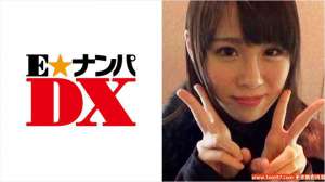 20岁的女服务员番号285ENDX058