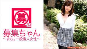 22岁的美容师番号261ARA154