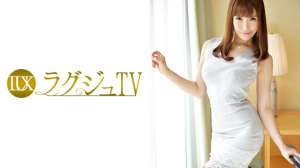 秋本優番号259LUXU656