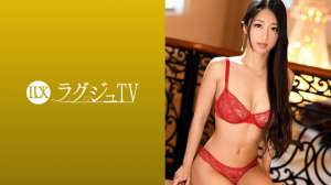 三浦愛美番号259LUXU975