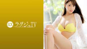 前田梨花24歳番号259LUXU1008