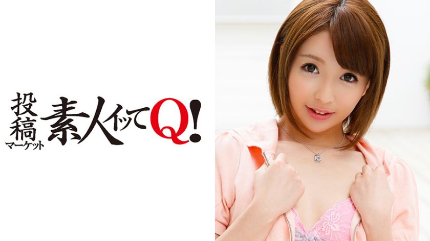 18岁咖啡馆女佣