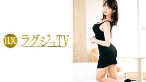 谷本瑞樹番号259LUXU735
