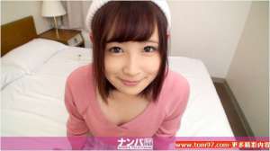 19岁的学生专业番号200GANA1241