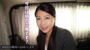 300MIUM312300MIUM系列