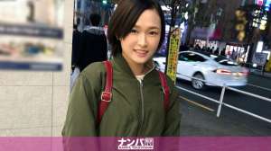 23岁托儿所老师番号200GANA1561