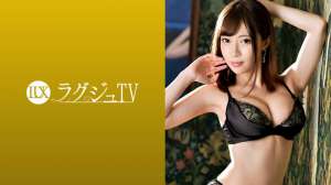 林海望番号259LUXU1033