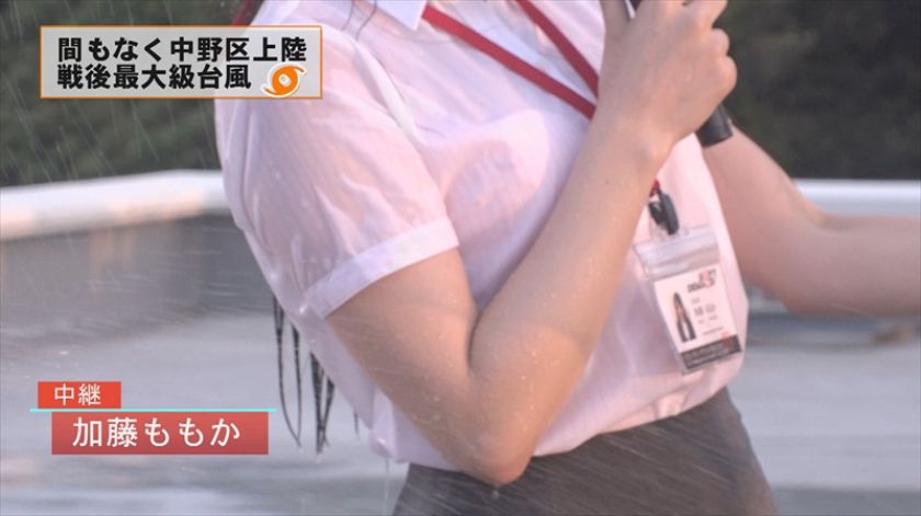 加藤桃香加藤番号107SDMU652