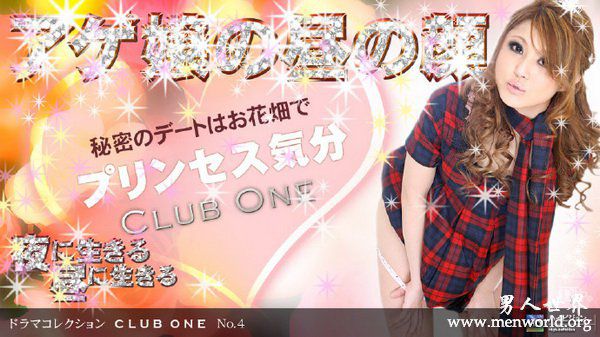 水泽莉乃番号nbsp水泽水泽莉乃出道作品番号封面合集大全